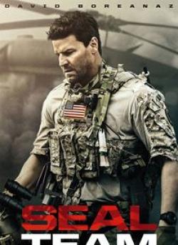 SEAL Team - Saison 5 flemmix