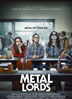 Metal Lords flemmix