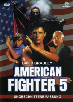 American Ninja 5 flemmix