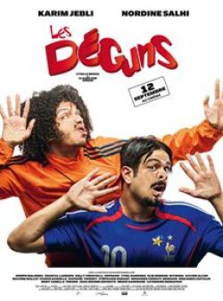 Les Déguns flemmix