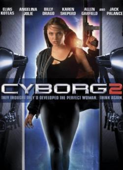 Cyborg 2 flemmix