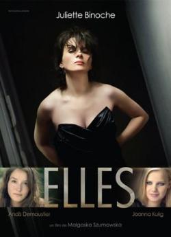 Elles flemmix