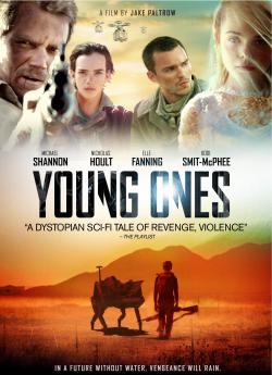 Young Ones flemmix