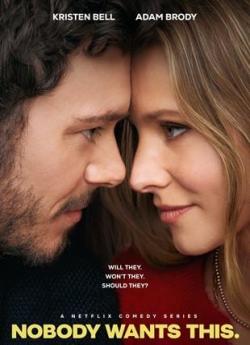 Nobody Wants This - Saison 1 flemmix