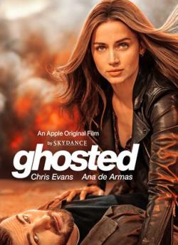 Ghosted flemmix