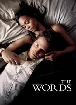 The Words flemmix
