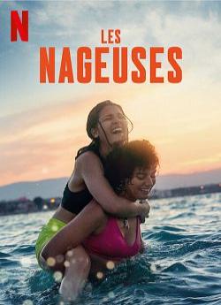 Les Nageuses flemmix