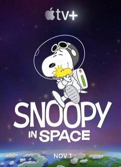 Snoopy dans l'espace - Saison 2 flemmix