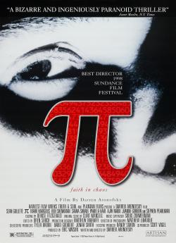 Pi flemmix