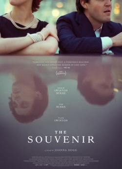 The Souvenir Part I flemmix