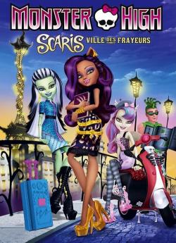 Monster High - Scaris, la ville des frayeurs flemmix