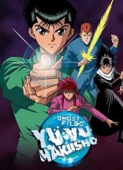 Yu Yu Hakusho - Saison 1 (Partie 4) flemmix