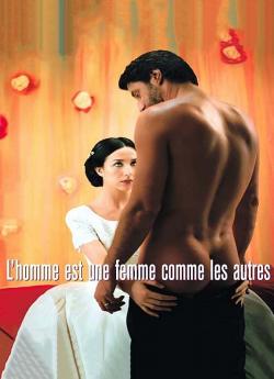 L'Homme est une femme comme les autres flemmix
