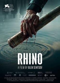 Rhino flemmix