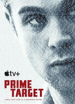 Prime Target - Saison 1 flemmix