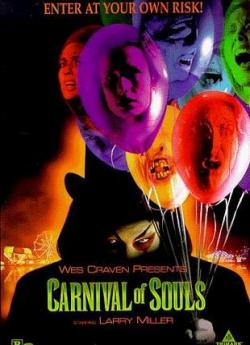 Le Carnaval des âmes flemmix