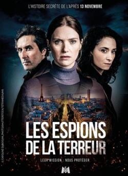 Les Espions de la terreur - Saison 1 flemmix