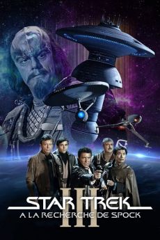 Star Trek III : A la recherche de Spock flemmix