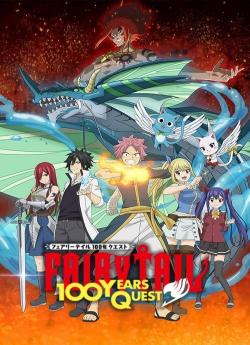 Fairy Tail 100 Years Quest : En route pour la quête de 100 ans - Saison 1 flemmix