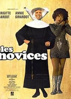 Les Novices flemmix