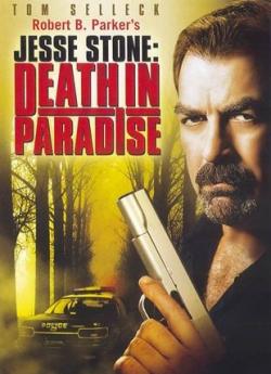 Jesse Stone : Meurtre à Paradise flemmix