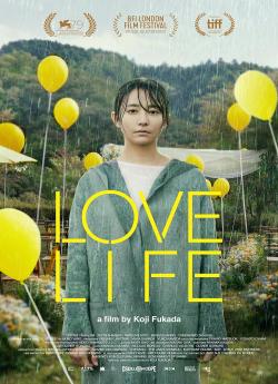 Love Life flemmix