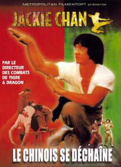 Le Chinois se déchaîne flemmix