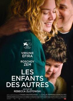 Les Enfants des autres flemmix