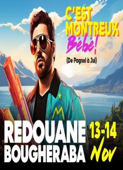 C'est Montreux bébé ! (De Pagnol à Jul) flemmix