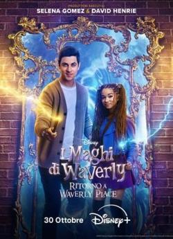Waverly Place : les nouveaux sorciers - Saison 1 flemmix