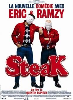 Steak flemmix