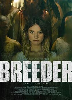 Breeder flemmix