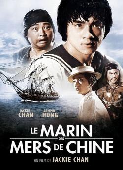 Le Marin des mers de Chine flemmix