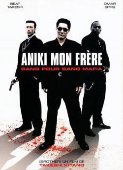 Aniki, mon frère flemmix