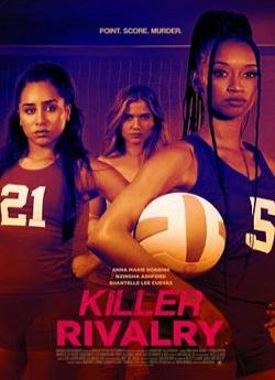 Killer Rivalry flemmix