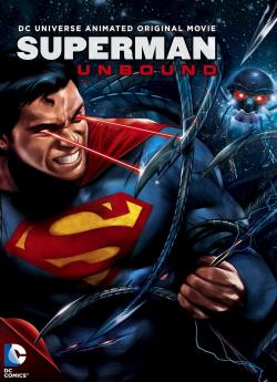 Superman contre Brainiac flemmix