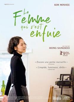 La femme qui s'est enfuie flemmix