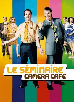 Le Séminaire flemmix