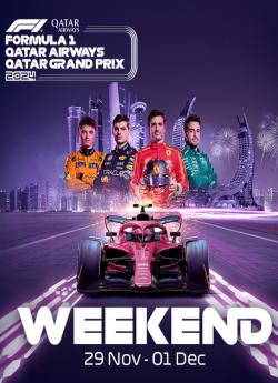 F1 Grand Prix du Qatar (2024) - Saison 1 flemmix
