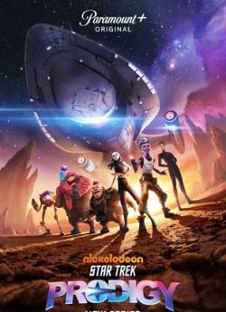 Star Trek : Prodigy - Saison 1 flemmix