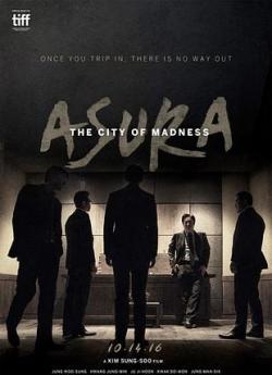 Asura: The City of Madness flemmix