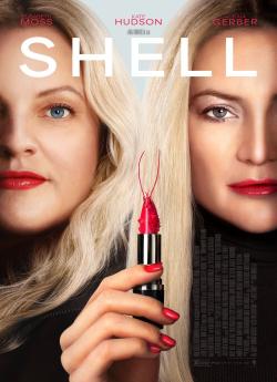 Shell flemmix