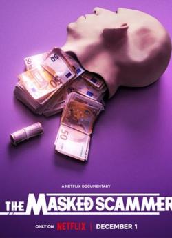 Le Masque flemmix
