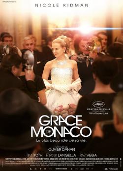 Grace de Monaco flemmix