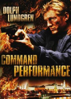 Commando d'élite flemmix