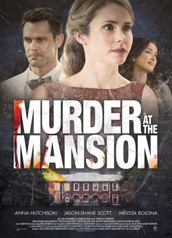 Murder at the Mansion flemmix