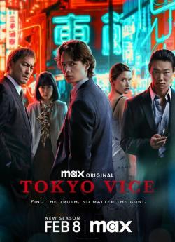 Tokyo Vice - Saison 2 flemmix