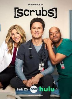 Scrubs (2026) - Saison 1 wiflix