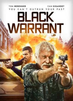 Black Warrant flemmix