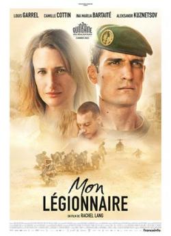 Mon légionnaire flemmix